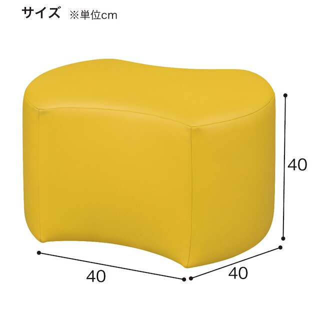 合皮スツール(ケイク40-40 変形 MP-23 GR) [4]