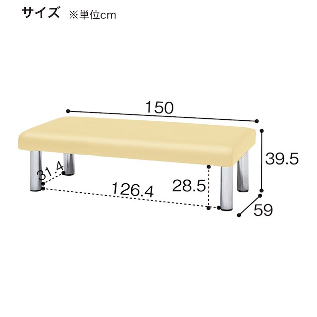 合皮ロビーソファ(MA-15BV MWH) [3]