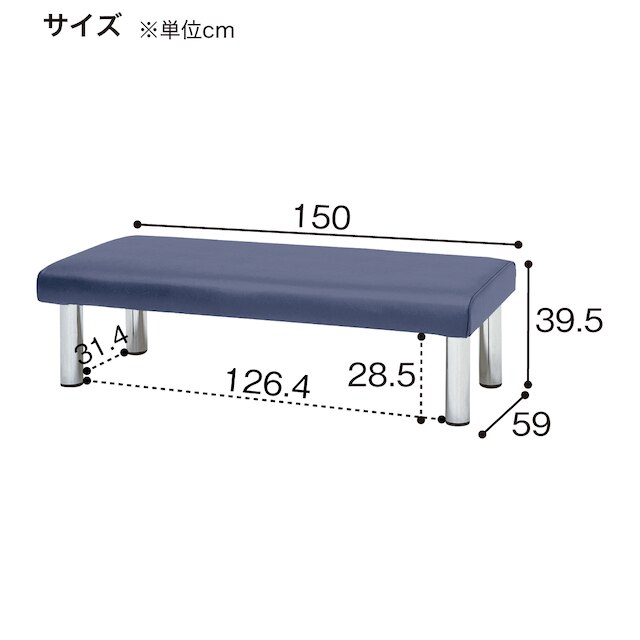 合皮ロビーソファ(MA-15BV CBL) [3]