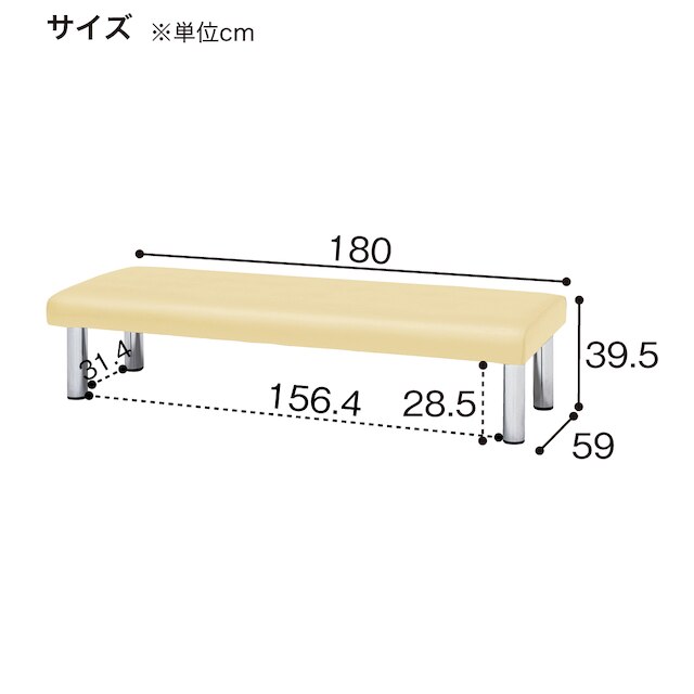 合皮ロビーソファ(MA-18BV MWH) [3]