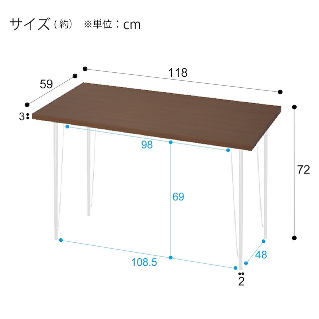 デスクプレフェセット(天板100MBR/ワイヤーレッグ69WH) [5]