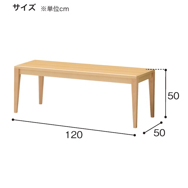 センターテーブル(ロイドL1250-01NA) [3]