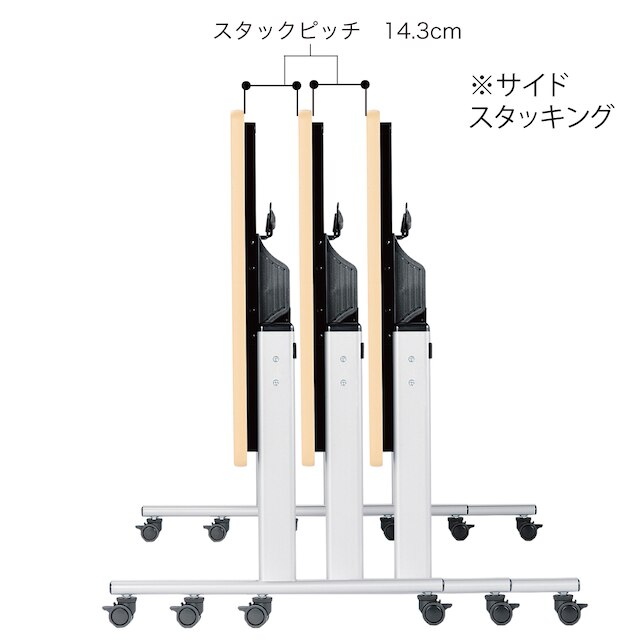 会議用テーブル(TOV-H1275K OW-6001 コンパクトタイプ) [5]