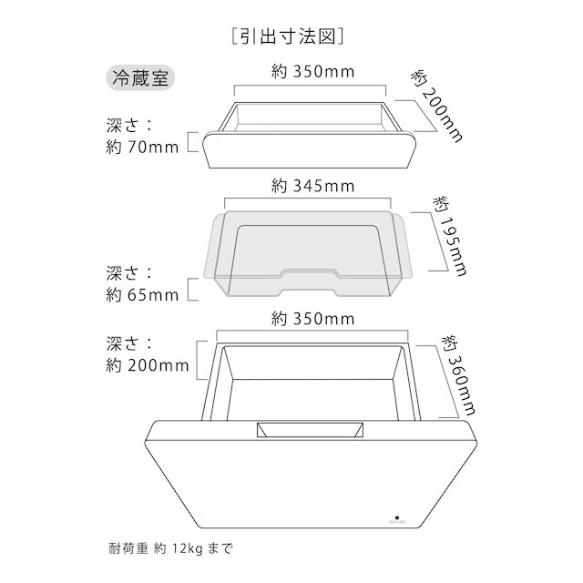 スマートサイドテーブル(冷蔵庫付き ブラック)延長保証付き [4]