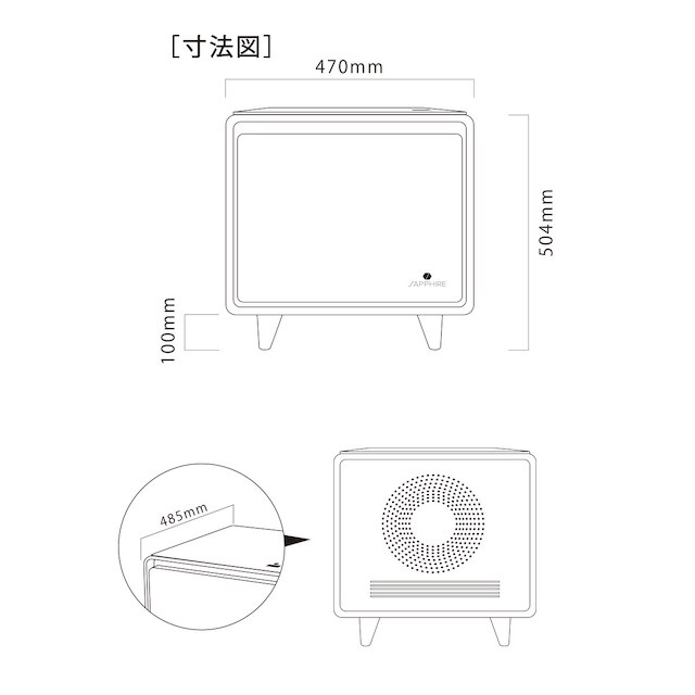 スマートサイドテーブル(冷蔵庫付き ホワイト)延長保証付き(リサイクル回収有り) [4]