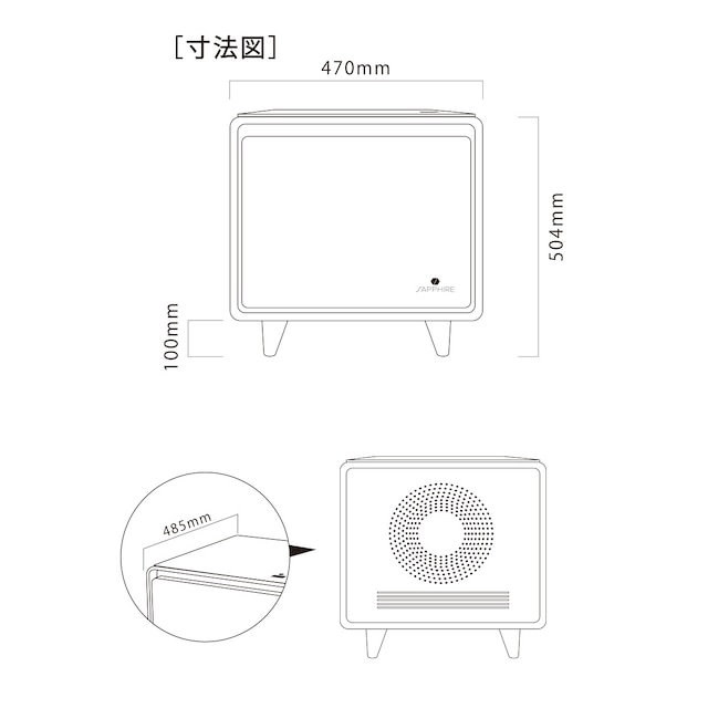 スマートサイドテーブル(冷蔵庫付き ホワイト) [4]