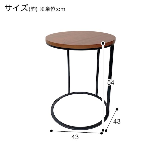 サイドテーブル(YS02 MBR) [3]