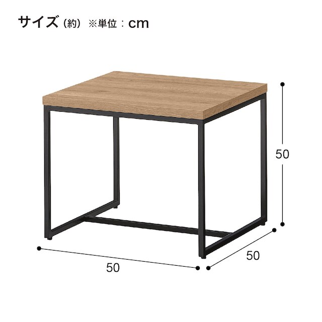 サイドテーブル(セシル 5050 MT1 NA) [4]