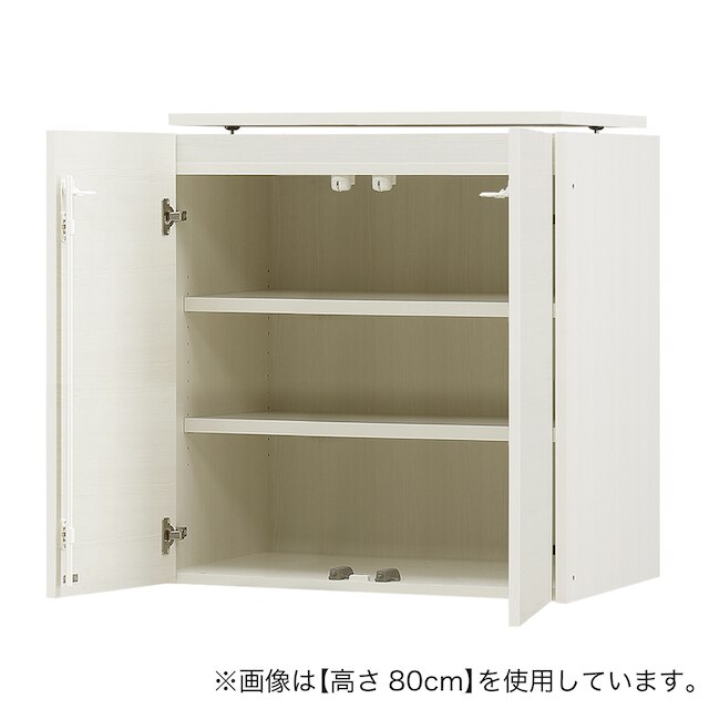 [高さ1cm単位で選べる] 見せない家電収納専用上置き (幅77.5×高さ62cm WW) [2]