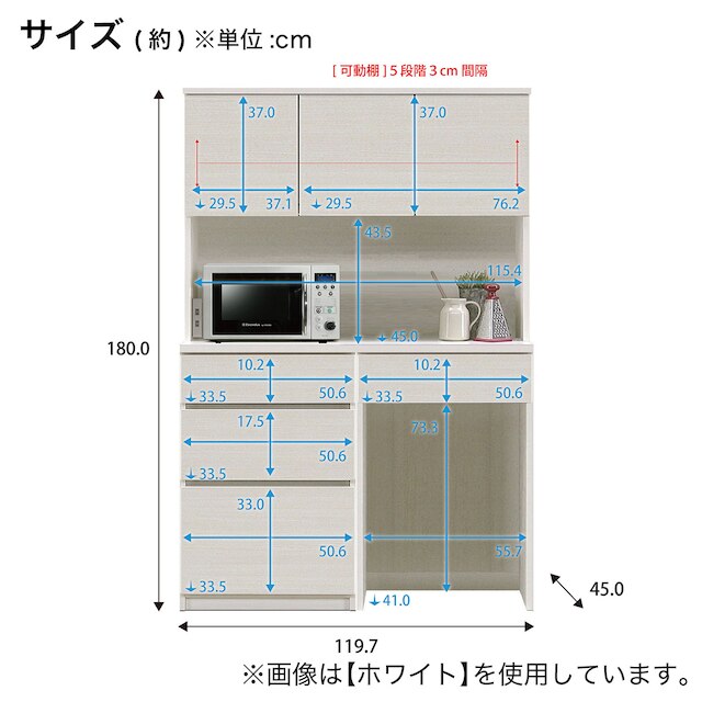 シンプルキッチンボード 120 (上オープン 下引き出し＋ダスト対応 GY) [3]