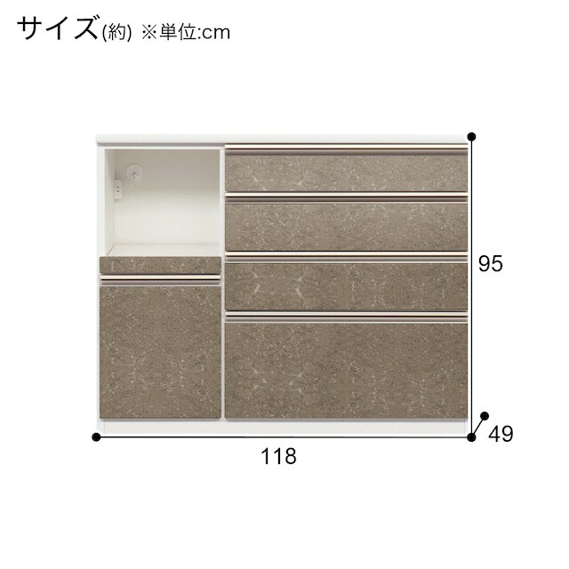 キッチンカウンター(ラピス120 タンゴ) [5]