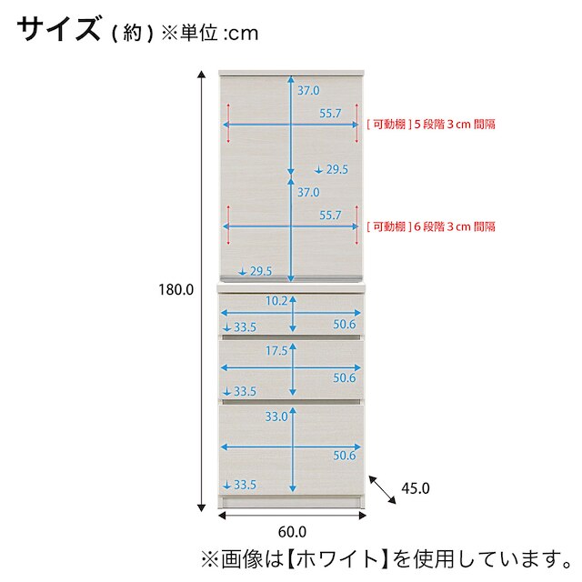 シンプルキッチンボード 60 (上扉 下引き出し GY) [2]