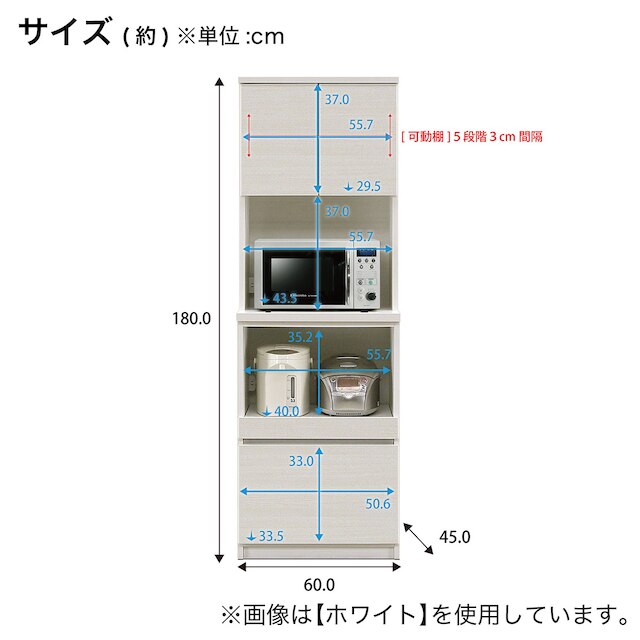 シンプルキッチンボード 60 (上オープン 下オープン GY) [2]