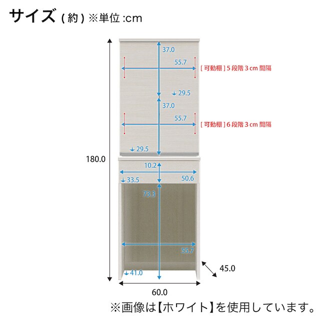 シンプルキッチンボード 60 (上扉 下ダスト対応 GY) [2]