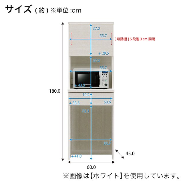 シンプルキッチンボード 60 (上オープン 下ダスト対応 GY) [2]