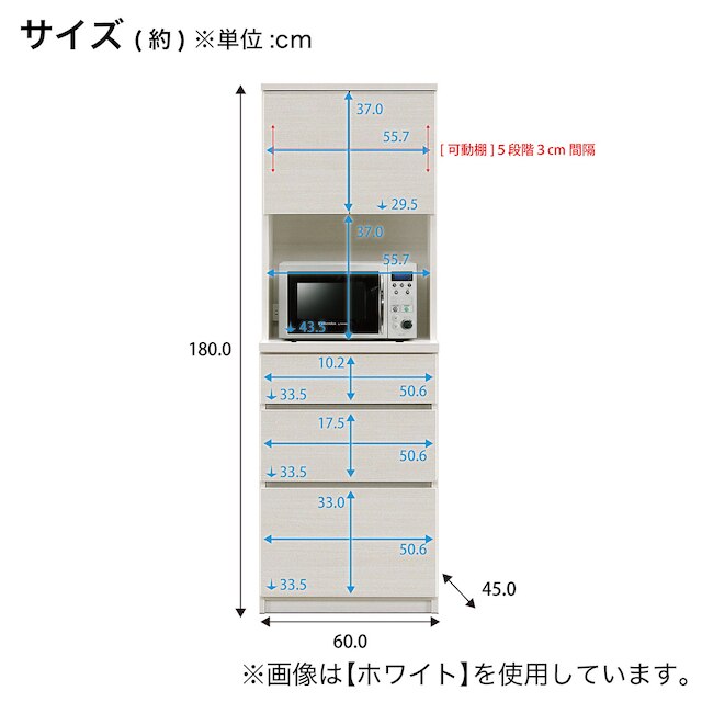 シンプルキッチンボード 60 (上オープン 下引き出し GY) [2]