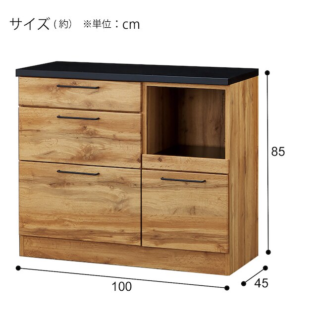 キッチンカウンター(IM301 HQ100 LBR) [3]