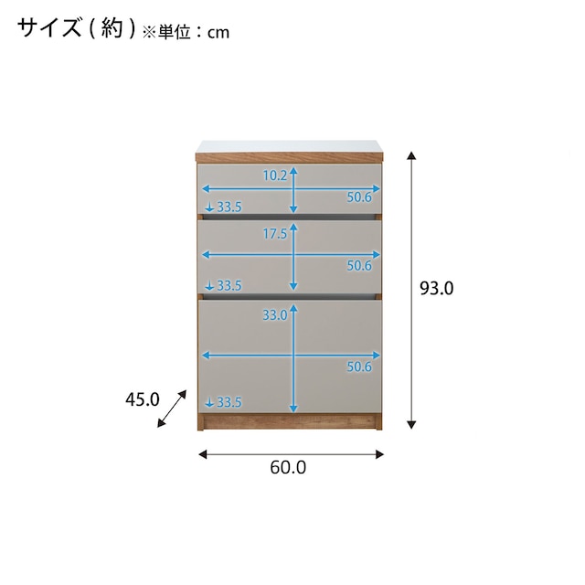 キッチン収納カウンター (幅60cm 引き出し GY) [2]