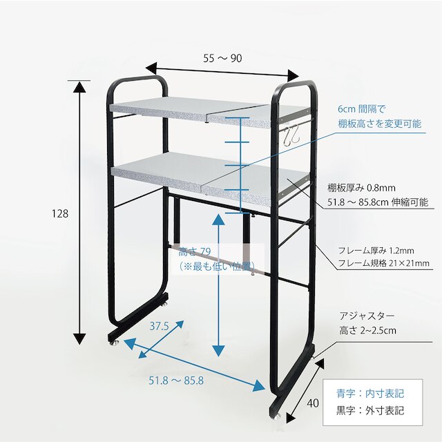 伸縮キッチンペールラック 2段 (WH) [3]