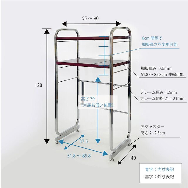 伸縮キッチンペールラック 2段 (WH/RE) [4]