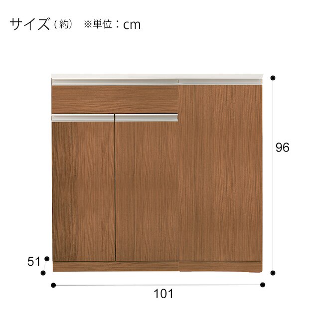 キッチンカウンター(リガーレ101CT MBR ハイタイプH96 D51) [5]