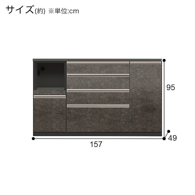 キッチンカウンター(ラピス2 BK157 クローチェ) [5]