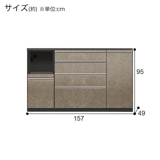 キッチンカウンター(ラピス2 BK157 タンゴ) [5]