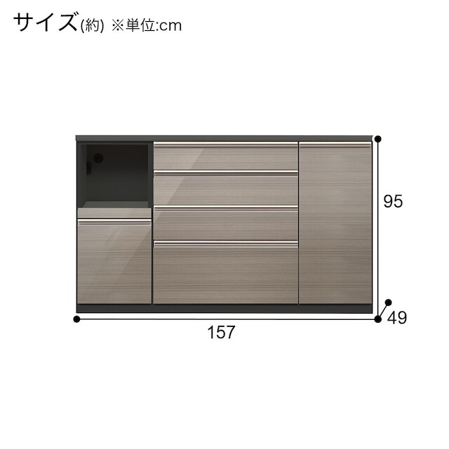 キッチンカウンター(ラピス2 BK157 ステンゴールド) [5]