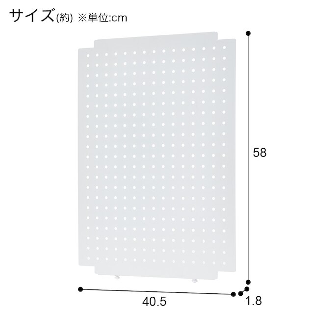 家電ラック用パネル(TA005 WH) [5]