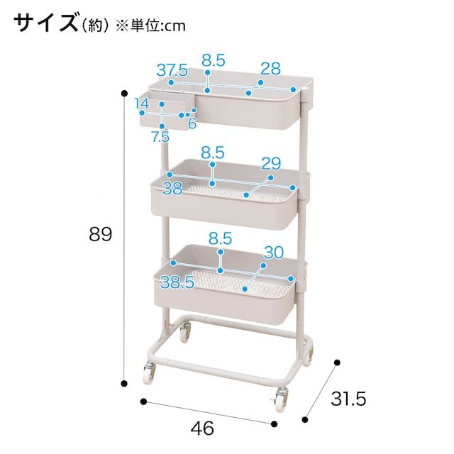 高さ調節ができるスチールワゴン トロリ(グレー) [2]