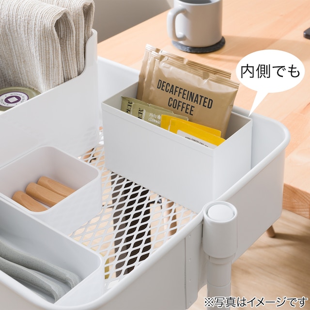 軽量で移動がラクなスチールワゴン トロリ用・ トロリコンパクト用 小物入れ(ホワイト) [5]