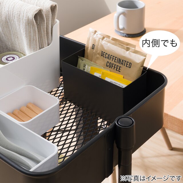 軽量で移動がラクなスチールワゴン トロリ用・ トロリコンパクト用 小物入れ(ブラック) [5]