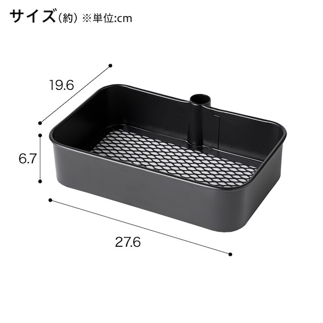 高さ調節ができるスチールワゴン トロリ用・トロリコンパクト用 回転バスケット(ブラック) [2]