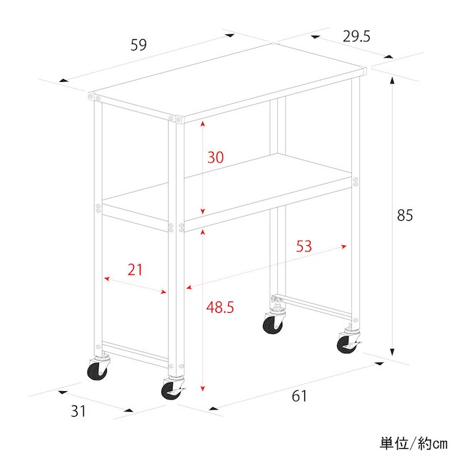 ステンレス移動キッチン作業台(幅60cm) [2]