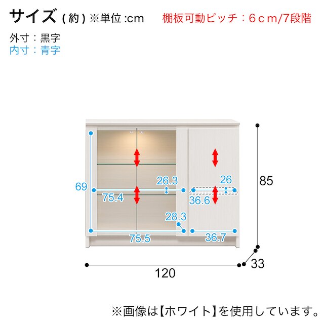 LED付 見せるカウンター下収納 (幅120 GY) [5]