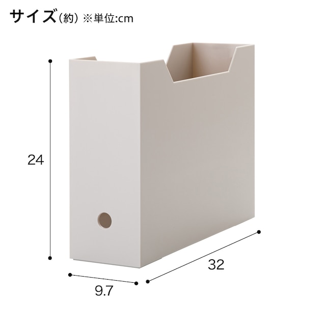 A4ファイルケース Nオール レギュラー(モカ) [2]