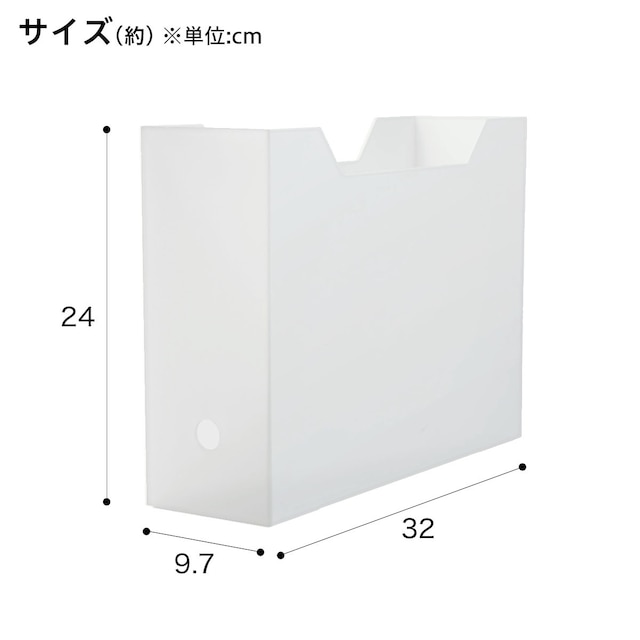 A4ファイルケース Nオール レギュラー(クリア) [2]