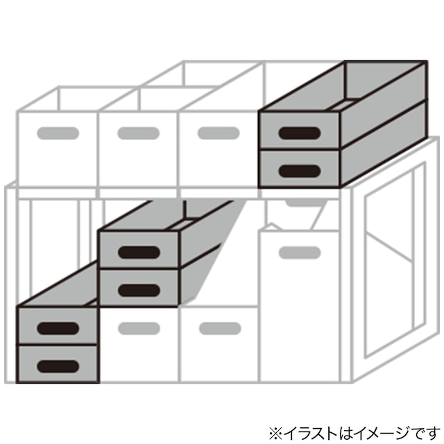 整理ボックス クラネ ロータイプ浅型 ホワイト [4]