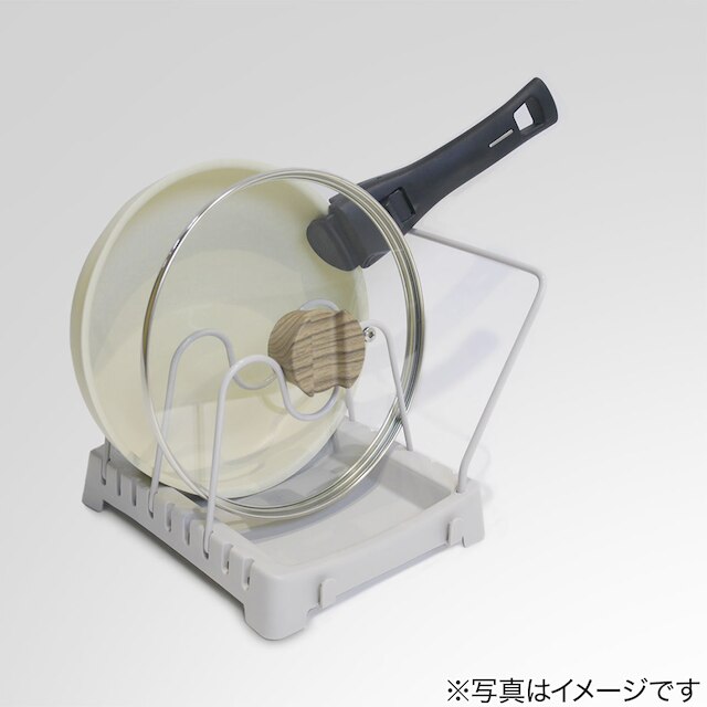 【デコホーム商品】鍋蓋フライパンスタンド(モカ TY04) [4]