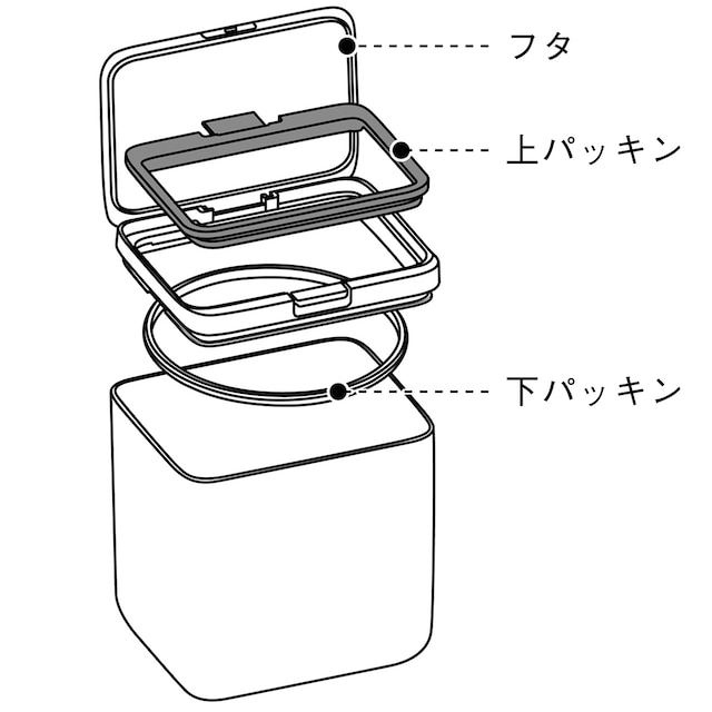 保存容器 ワイドトール・ＣＬ [3]