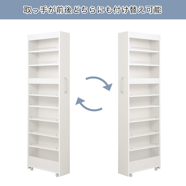 [棚9段] 頑丈すき間ワゴン (幅15×奥行55cm WH) [3]