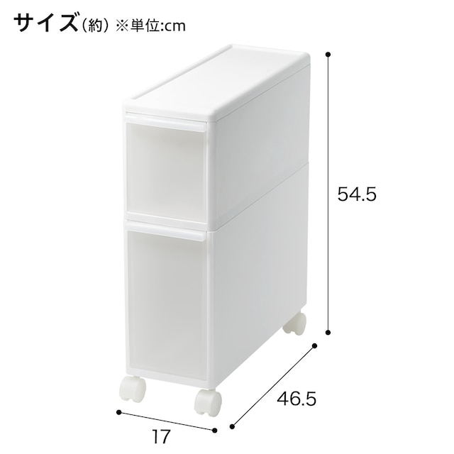 トイレの隙間に置けるスリムストッカー(YK01) [2]