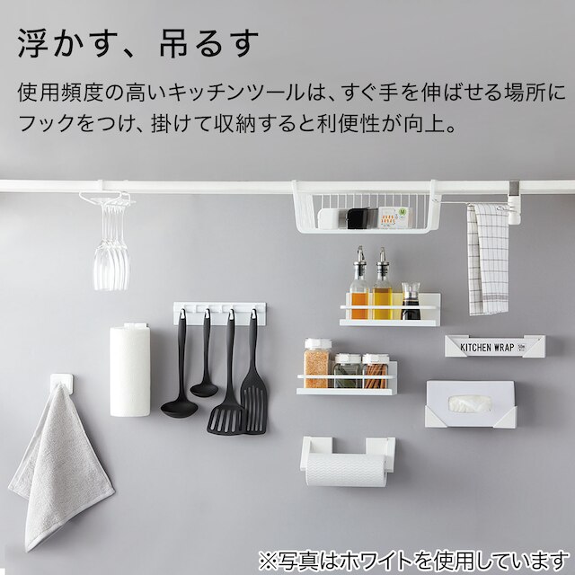 【デコホーム商品】マグネットキッチンツールフック(MO YM03) [5]