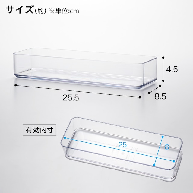 整理トレーL クリア (Nブラン) [2]