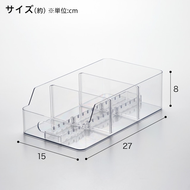 ボウルを立てて収納できるボウルスタンド 高さ8cm クリア (Nブラン) [2]