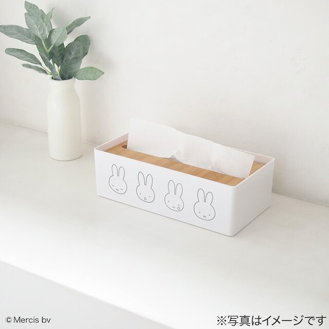 miffy キッチンペーパーケース(ミッフィー) [5]