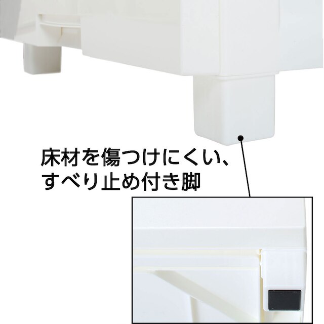 フィッツプラスNT2　幅55cm 3段 モカ(F5503) [5]