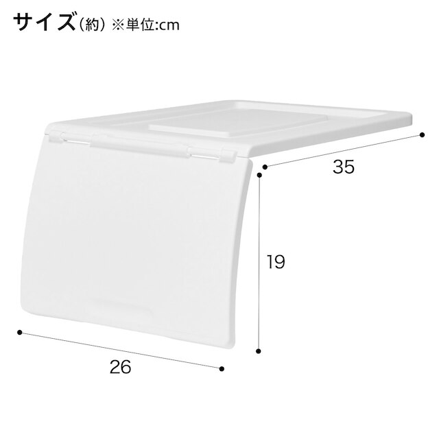 別売りふたNフラッテDSハーフ(ホワイト) [2]