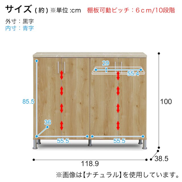 ツートンカラーシューズボックス120L (GY) [2]