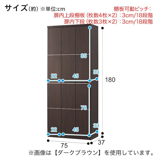 シューズボックス(ロイド 75HI LBR) [4]